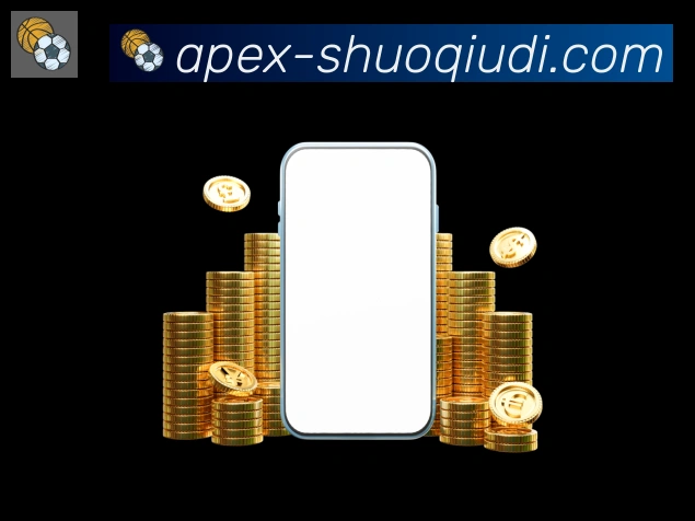 App功能展示图